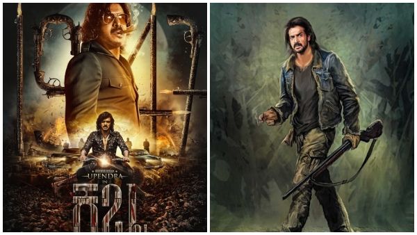 ಅಮರೇಶ್ವರನ ಮಗ ಅರ್ಕೇಶ್ವರನ 'ಕಬ್ಜ' ಕಥೆ.. ಬ್ರಿಟೀಷರ ವಿರುದ್ಧ ತಂದೆ ಹೋರಾಟ: ಭೂಗತ ಲೋಕದಲ್ಲಿ ಮಗನ ಹಾರಾಟ!