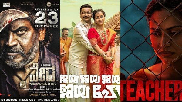 ಡಿಸೆಂಬರ್ 23 ಚಿತ್ರಮಂದಿರಗಳಲ್ಲಿ ವೇದ ಆರ್ಭಟ; ಓಟಿಟಿಯಲ್ಲಿ ಬಿಡುಗಡೆಯಾಗುತ್ತಿರುವ ಚಿತ್ರಗಳಾವುವು?