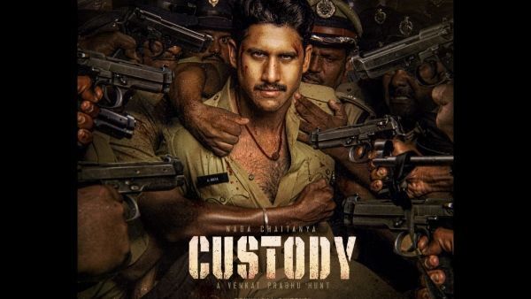 ಸೋತ ನಾಗ ಚೈತನ್ಯ ಕೈ ಹಿಡಿಯುತ್ತಾ 'ಕಸ್ಟಡಿ'? ಬಿಡುಗಡೆ ದಿನಾಂಕ ಘೋಷಣೆ