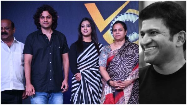 'ಕಾಕ್ಟೈಲ್' ವೇದಿಕೆಯಲ್ಲಿ ಅಪ್ಪು ಜಪ, ಟ್ರೈಲರ್ ಬಿಡುಗಡೆ ಮಾಡಿದ ಅಶ್ವಿನಿ ಪುನೀತ್ ರಾಜ್‌ಕುಮಾರ್