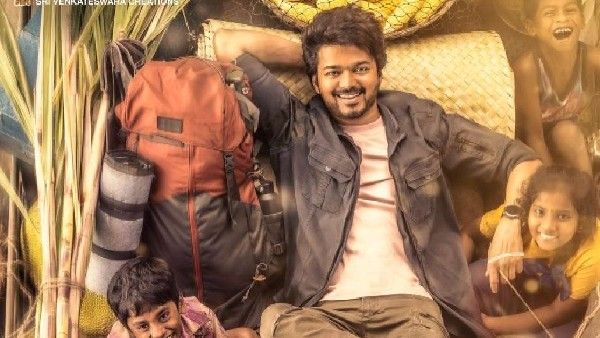 Varisu Twitter Review : ಸಂಕ್ರಾಂತಿಗೆ ಗೆದ್ದರಾ ವಿಜಯ್? 'ವಾರಿಸು' ಹೇಗಿದೆ? ಟ್ವಿಟ್ಟರ್ ವಿಮರ್ಶೆ ಇಲ್ಲಿದೆ