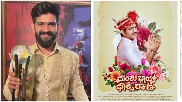 ರೂಪೇಶ್ ಶೆಟ್ಟಿ 'ಬಿಗ್ ಬಾಸ್‌' ಗೆಲ್ಲುತ್ತಿದ್ದಂತೆ 'ಮಂಕು ಭಾಯ್ ಫಾಕ್ಸಿ ರಾಣಿ' ಸಿನಿಮಾ ರಿಲೀಸ್‌ಗೆ ರೆಡಿ!