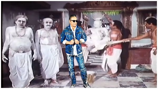 ಗಂಡಿನ ಕಡೆಯವ್ರು ಎಂದು ಕಮಲ್‌ಗೆ ಸುಣ್ಣ ಬಳಿದುಬಿಟ್ರಾ ಶಿಷ್ಯರು?