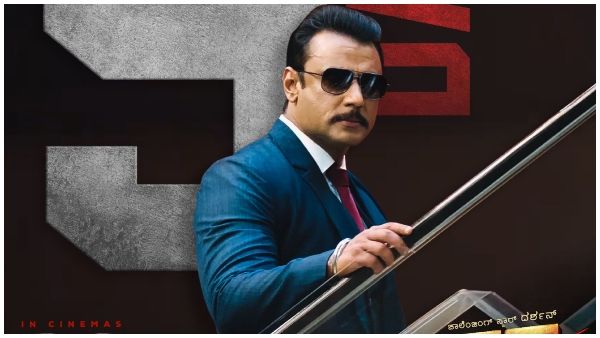 ಮುಂಬೈ, ಪುಣೆ, ಹೈದ್ರಾಬಾದ್‌ನಲ್ಲಿ 'ಕ್ರಾಂತಿ' ಟಿಕೆಟ್ ಬುಕ್ಕಿಂಗ್ ಆರಂಭ: ಹೈದ್ರಾಬಾದ್‌ನಲ್ಲಿ ಒಂದು ಶೋ ಸೋಲ್ಡೌಟ್‌!