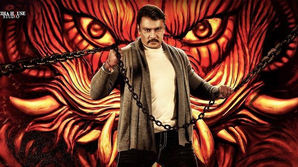 Kranti Movie Review: 'ಕ್ರಾಂತಿ': ಶಿಕ್ಷಣ ಮಾಫಿಯಾ ವಿರುದ್ಧ 'ಹೀರೋಗಿರಿ'