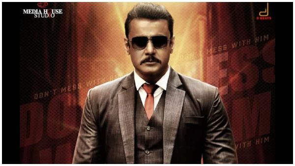 Kranti on OTT : ಚಾಲೆಂಜಿಂಗ್ ಸ್ಟಾರ್‌ ದರ್ಶನ್ 'ಕ್ರಾಂತಿ' ಓಟಿಟಿ ರಿಲೀಸ್ ಯಾವಾಗ? ಎಲ್ಲಿ?