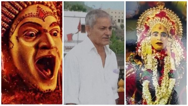 ಉಡುಪಿಯಲ್ಲಿ ರಿಯಲ್ 'ಕಾಂತಾರ': ಕೋರ್ಟ್‌ಗೆ ಹೋದ ವ್ಯಕ್ತಿ ಅಸಹಜ ಸಾವು!