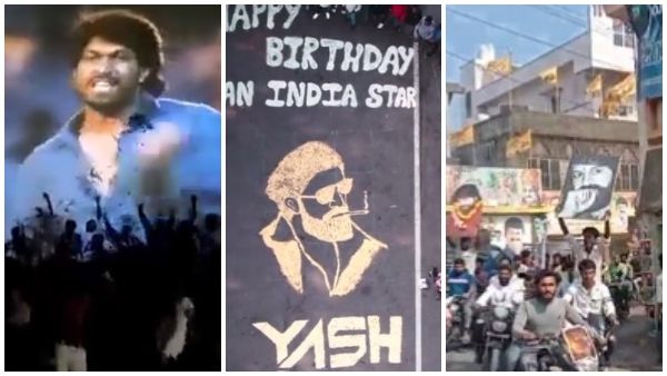 Yash Birthday: ರಾಕಿಂಗ್ ಸ್ಟಾರ್ ದುಬೈಗೆ ಹೋದ್ರೆ ಏನು? ನಮ್ಮ ಸೆಲೆಬ್ರೇಷನ್ ಬೇಡ ಅನ್ನೋರು ಯಾರು?
