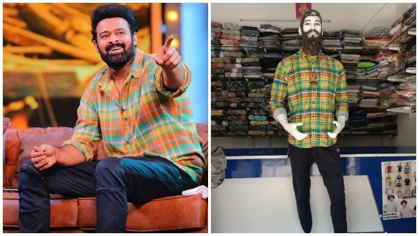 ಪ್ರಭಾಸ್ ಅಂದು ಧರಿಸಿದ್ದ 12 ಸಾವಿರ ರೂ. ಶರ್ಟ್‌ ಕೇವಲ 600 ರೂ.ಗೆ ಲಭ್ಯ?