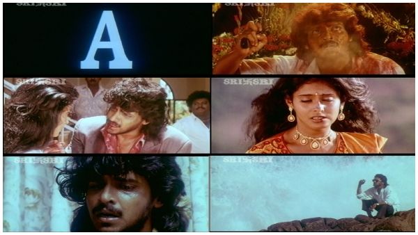 ಉಪೇಂದ್ರ ನಿರ್ದೇಶನದ 'ಎ' ಚಿತ್ರಕ್ಕೆ 25 ವರ್ಷ: ಚಿತ್ರದ ಬಗ್ಗೆ ನಿಮಗೆಷ್ಟು ಗೊತ್ತು?