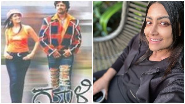 ಕ್ಯಾನ್ಸರ್ ಗೆದ್ದ 'ಗೂಳಿ' ಸಿನಿಮಾ ನಟಿಗೆ ಮತ್ತೊಂದು ಕಾಯಿಲೆ: ಸೂರ್ಯನ ಕಿರಣಗಳೇ ಮದ್ದು!