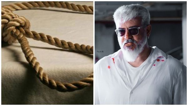 'ಥುನಿವು' ಸಿನಿಮಾ ನೋಡಲು ಅವಕಾಶ ಸಿಗದ್ದಕ್ಕೆ ಥಲಾ ಅಜಿತ್ ಅಭಿಮಾನಿ ಆತ್ಮಹತ್ಯೆ!