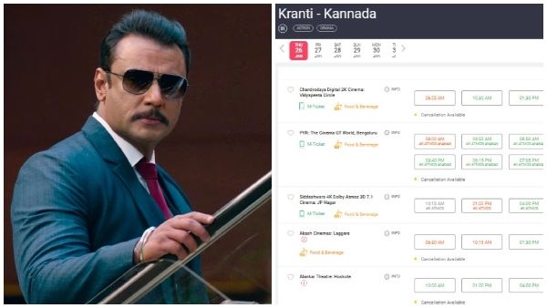 Kranti Advance Booking : 3 ಗಂಟೆಗಳಲ್ಲಿ 25,000 ಟಿಕೆಟ್ ಮಾರಾಟ: ಫಸ್ಟ್ ಡೇ ಬಾಕ್ಸಾಫೀಸ್ ಧೂಳಿಪಟ!