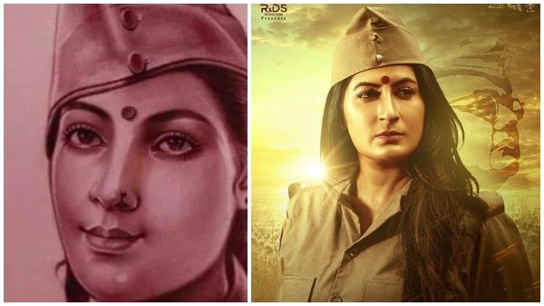 ಸ್ವಾತಂತ್ರ್ಯ ಹೋರಾಟಗಾರ್ತಿ 'ನೀರಾ ಆರ್ಯ' ಬಯೋಪಿಕ್ ಮೋಷನ್ ಪೋಸ್ಟರ್ ರಿಲೀಸ್