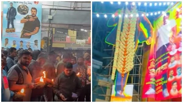 Kranti Celebration: ಥಿಯೇಟರ್ ಅಂಗಳದಲ್ಲಿ ಅಭಿಮಾನೋತ್ಸವ: 'ಕ್ರಾಂತಿ' ರಿಲೀಸ್ ಸೆಲೆಬ್ರೇಷನ್ ಹೇಗಿತ್ತು?