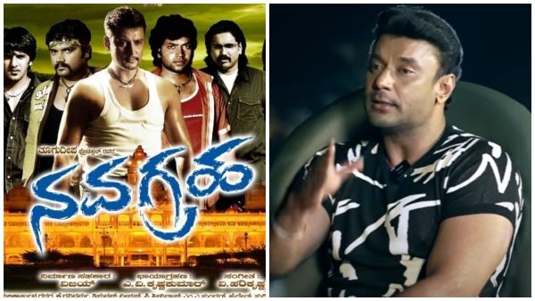 ದರ್ಶನ್ ಮಾತು ಕೇಳಿದ್ಮೇಲೆ ಫ್ಯಾನ್ಸ್ 'ನವಗ್ರಹ- 2' ಮೇಲೆ ಆಸೆ ಇಟ್ಟುಕೊಳ್ಳೋದು ವ್ಯರ್ಥ!