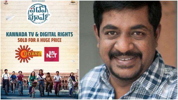 ವಿವಾದಕ್ಕೆ ಸಿಲುಕಿದ್ದ ಪದವಿ ಪೂರ್ವ: ಸನ್ ನೆಟ್‌ವರ್ಕ್‌ಗೆ ಭಾರೀ ಮೊತ್ತಕ್ಕೆ ಟಿವಿ, ಡಿಜಿಟಲ್ ಹಕ್ಕುಗಳು ಸೇಲ್