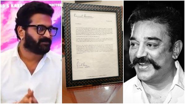 ಗಾಂಧಿ ಕಥೆ ಹೇಳಿ..'ಕಾಂತಾರ'ದ ದಾಖಲೆಯನ್ನೂ ಮುರಿಯಲಿ ಎಂದ ಕಮಲ್ ಹಾಸನ್!