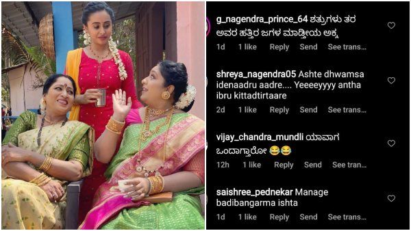 Sanjana Burli: ಬಂಗಾರಮ್ಮ, ನಂಜಮ್ಮ, ಸ್ನೇಹಾ ಶತ್ರುಗಳಾ..? ನೋ..ವೇ.. ಈ ಫೋಟೊವನ್ನೊಮ್ಮೆ ನೋಡಿ..!