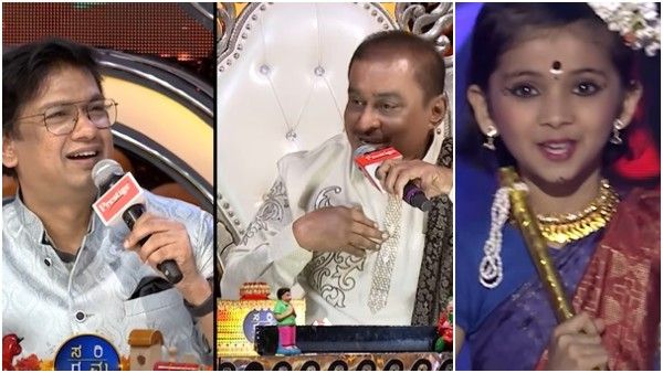 ಸರಿಗಮಪ‌ ಲಿಟಲ್ ಚಾಂಪ್ಸ್: ಜನಪದ ಹಾಡಿನಲ್ಲಿ ಮಿಂದೆದ್ದ ಪ್ರೇಕ್ಷಕರು