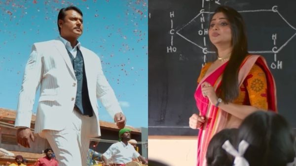 Kranti Movie Trailer : ಬಹುನಿರೀಕ್ಷಿತ ಕ್ರಾಂತಿ ಚಿತ್ರದ ಟ್ರೈಲರ್ ಬಿಡುಗಡೆ ದಿನಾಂಕ ಘೋಷಣೆ