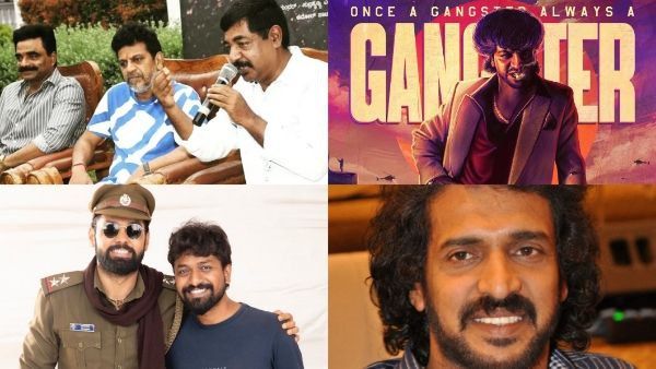 ಕೆಡಿ to ಸಾಗಾ ಆಫ್ ಅಶ್ವತ್ಥಾಮ: ಶಿವಣ್ಣ ನಟನೆಯ ಮುಂದಿನ 4 ಚಿತ್ರಗಳಿವು; ಅಬ್ಬರಿಸುವುದು ಖಚಿತ!