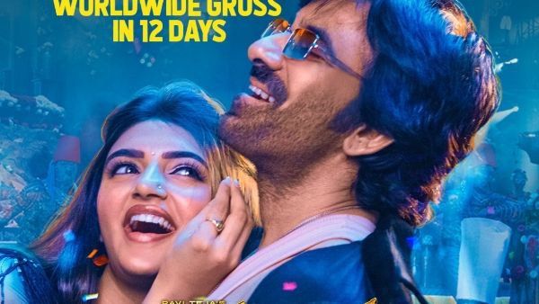 12 ದಿನಗಳಲ್ಲಿ 96 ಕೋಟಿ ಬಾಚಿದ ಶ್ರೀಲೀಲಾ ನಟನೆಯ 2ನೇ ತೆಲುಗು ಚಿತ್ರ!