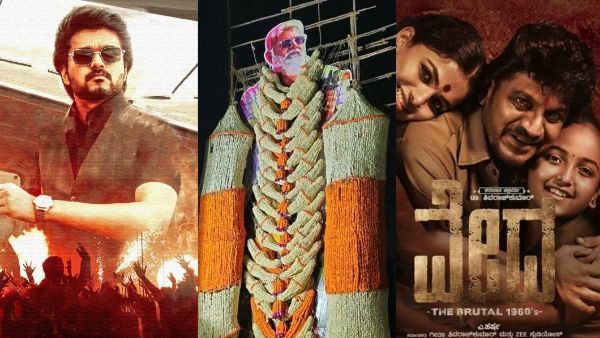 ಬೆಂಗಳೂರಿನಲ್ಲಿ ವಾರಿಸುಗೆ 700+ ಶೋ, ತುನಿವುಗೆ 500+ ಶೋಸ್; 'ವೇದ'ಗೆ ಸಿಕ್ಕಿದ್ದು ಎರಡಂಕಿ ಪ್ರದರ್ಶನಗಳಷ್ಟೇ!