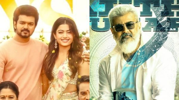 ವಾರಿಸು vs ತುನಿವು: ಮೊದಲ ದಿನ ಕರ್ನಾಟಕ ಬಾಕ್ಸ್ ಆಫೀಸ್‌ನಲ್ಲಿ ಹೆಚ್ಚು ಗಳಿಸಿ ಗೆದ್ದ ಚಿತ್ರ ಯಾವುದು?