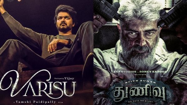 ಫಸ್ಟ್ ಡೇ ಕರ್ನಾಟಕದಲ್ಲಿ 5 ಕೋಟಿ ಗಳಿಸಿದ್ದ ವಾರಿಸು 2ನೇ, 3ನೇ ದಿನ ಕೋಟಿನೂ ದಾಟಲಿಲ್ಲ! ತುನಿವು ಕಥೆ ಏನು?