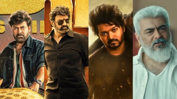 ಸಂಕ್ರಾಂತಿಗೆ ರಿಲೀಸ್ ಆದ ಚಿತ್ರಗಳಲ್ಲಿ ಫಸ್ಟ್ ವೀಕೆಂಡ್ ಕರ್ನಾಟಕದಲ್ಲಿ ಹೆಚ್ಚು ಗಳಿಸಿದ್ದು ಯಾವ ಚಿತ್ರ?