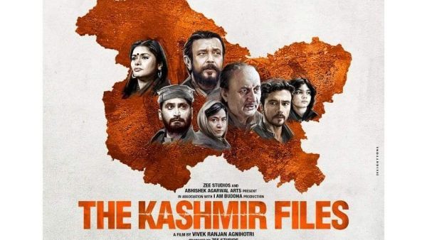 ಮತ್ತೆ ತೆರೆಗೆ ಬರಲಿದೆ ಜನಪ್ರಿಯ ಚಿತ್ರ 'ದಿ ಕಾಶ್ಮೀರ್ ಫೈಲ್ಸ್'
