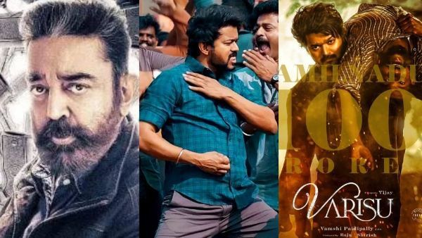 7 ದಿನದಲ್ಲಿ ಹೆಚ್ಚು ಕಲೆಕ್ಷನ್ ಮಾಡಿದ ಚಿತ್ರಗಳು; ಈ 6 ಚಿತ್ರಗಳನ್ನು ಹಿಂದಿಕ್ಕುವಲ್ಲಿ ಸೋತ 'ವಾರಿಸು'!