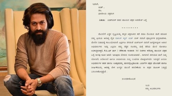 Yash 19: ಮುಂದಿನ ಚಿತ್ರದ ಅಪ್‌ಡೇಟ್ ಸಿಗದೇ ಬೇಸತ್ತು ನೇರವಾಗಿ ಯಶ್‌ಗೆ ಪತ್ರ ಬರೆದ ಅಭಿಮಾನಿಗಳು!