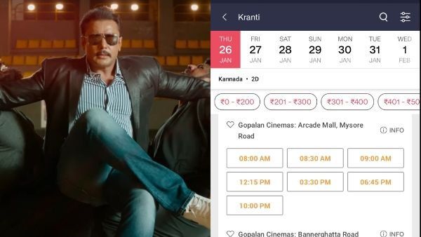 ಕ್ರಾಂತಿ ಅಬ್ಬರಕ್ಕೆ 3 ದಿನ ಬಾಕಿ; ಮೊದಲ ದಿನದ ಅಡ್ವಾನ್ಸ್ ಬುಕಿಂಗ್‌ನ ಕಲೆಕ್ಷನ್ ಎಷ್ಟು?