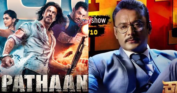 ಕರ್ನಾಟಕದಲ್ಲಿ ಪಠಾಣ್ ಹಾಗೂ ಕ್ರಾಂತಿ 4 ದಿನಗಳಲ್ಲಿ ಗಳಿಸಿದ್ದಿಷ್ಟು; ಎರಡಕ್ಕೂ ಸ್ವಲ್ಪವೇ ವ್ಯತ್ಯಾಸ!