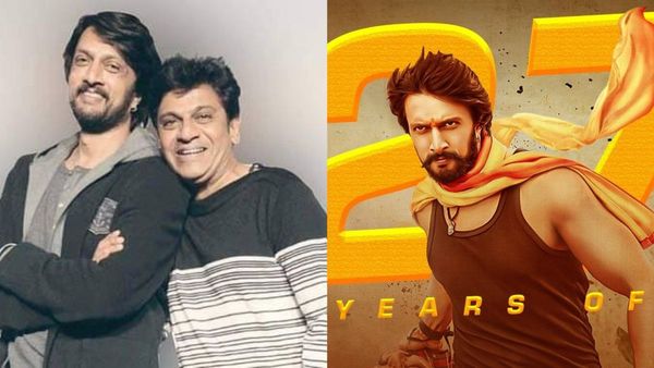 ಕಿಚ್ಚನ ಸಿನಿಮಾ ಜರ್ನಿಗೆ 27 ವರ್ಷ; ಶಿವಣ್ಣ, ರಿಷಬ್, ಗಣೇಶ್ ವಿಶ್ ಮಾಡಿದ್ದು ಹೀಗೆ