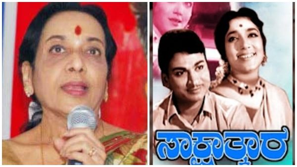 'ಸಾಕ್ಷಾತ್ಕಾರ' ಸಿನಿಮಾ ಖ್ಯಾತಿಯ ನಟಿ ಜಮುನಾ ವಿಧಿವಶ