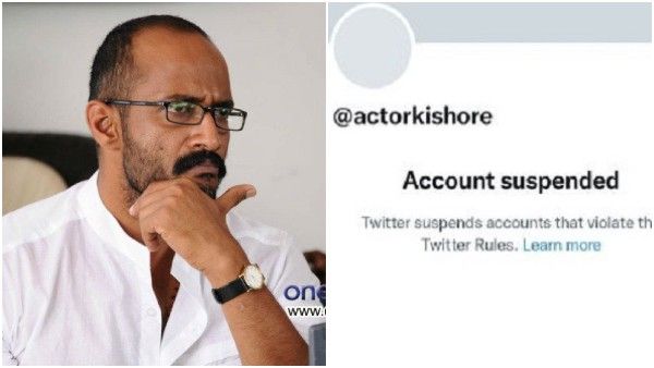 ನಟ ಕಿಶೋರ್ ಟ್ವಿಟ್ಟರ್ ಖಾತೆ ಬ್ಯಾನ್, ಧ್ವನಿ ಹತ್ತಿಕ್ಕುವ ಯತ್ನವೇ?