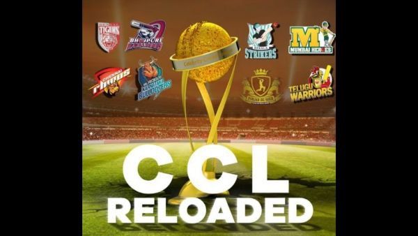 ಮತ್ತೆ ಬರುತ್ತಿದೆ CCL; ಯಾವಾಗ ಶುರು, ಎಷ್ಟು ತಂಡಗಳು? ಇಲ್ಲಿದೆ ಮಾಹಿತಿ