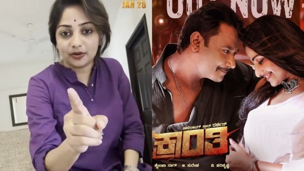 ಗಣರಾಜ್ಯೋತ್ಸವ ಮರೆತು 'ಕ್ರಾಂತಿ' ಉತ್ಸವ ಮಾಡಿ ಎಂದಿದ್ದ ರಚಿತಾ ರಾಮ್ ವಿರುದ್ಧ ಕೇಸ್!