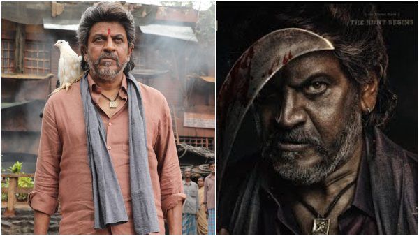 ಶಿವಣ್ಣನ 125ನೇ ಸಿನಿಮಾ 'ವೇದ' ಗೆಲ್ತಾ? ಸೋಲ್ತಾ? ಬಾಕ್ಸಾಫೀಸ್‌ ರಿಪೋರ್ಟ್ ಏನಿದೆ?