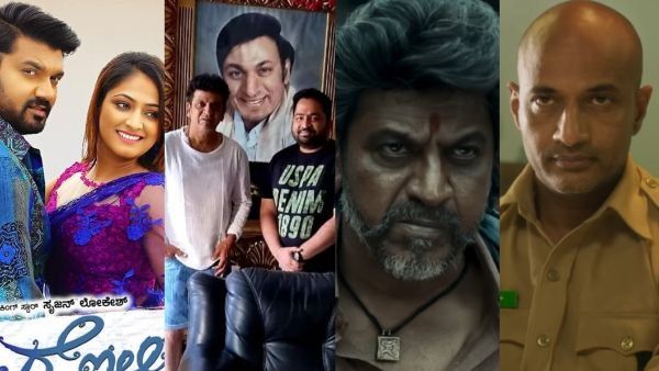 ಸೃಜನ್ ಲೋಕೇಶ್‌ಗೆ ಆಕ್ಷನ್ ಕಟ್ ಹೇಳಿದ್ದ ನಿರ್ದೇಶಕನ ಚಿತ್ರದಲ್ಲಿ ಶಿವಣ್ಣ ಹಾಗೂ ಕಿಶೋರ್ ನಟನೆ