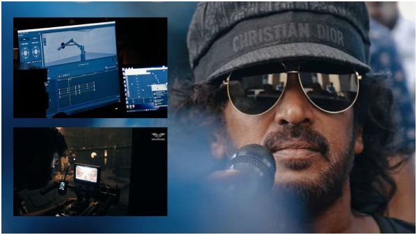 ಮಾನಿಟರ್ ಪ್ಲೀಸ್.. ಪ್ರೋಬ್.. 360.. ಆಕ್ಷನ್: ಉಪ್ಪಿ 'ಯುಐ' ರಿಲೀಸ್‌ ಯಾವಾಗ?