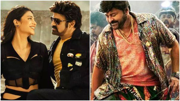 'ವಾಲ್ತೇರು ವೀರಯ್ಯ' 2ನೇ ದಿನದ ಕಲೆಕ್ಷನ್ ಬಾಲಯ್ಯದ ಸಿನಿಮಾದ 2 & 3ನೇ ದಿನ ಗಳಿಕೆಗೆ ಸಮ!