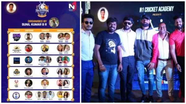 ಕೆಸಿಸಿ ಆಯ್ತು.. ಸಿಸಿಎಲ್ ಬಂತು.. ಈಗ ಟೆಲಿವಿಷನ್ ಪ್ರೀಮಿಯರ್ ಲೀಗ್ ಸೀಸನ್ 2ಗೂ ಮುಹೂರ್ತ