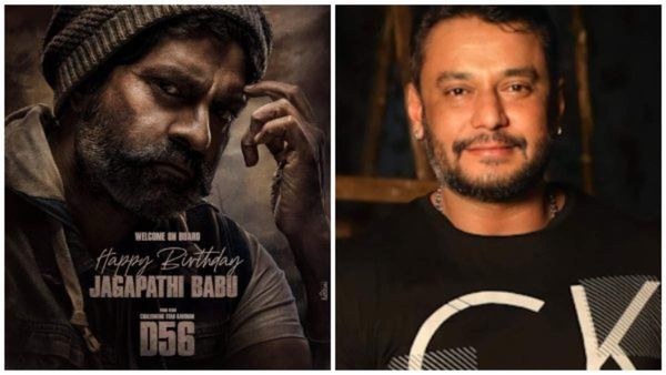 ದರ್ಶನ್ 56ನೇ ಸಿನಿಮಾ ಬಗ್ಗೆ ಮತ್ತೊಂದು ಅಪ್‌ಡೇಟ್:'ದಾಸ'ನ ಎದುರು ತೊಡೆತಟ್ಟಲು ಬಾಬು ರೆಡಿ!