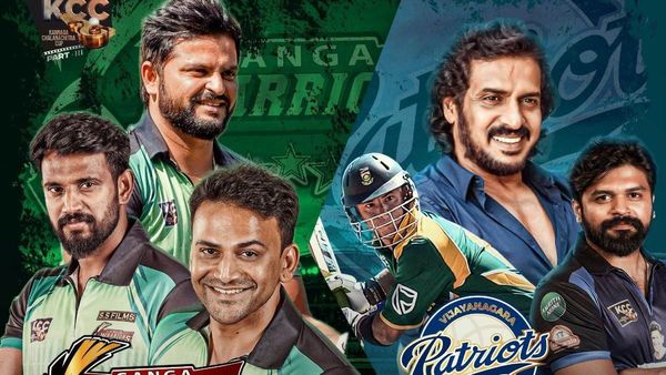 KCC 2023: ಧನಂಜಯ್ vs ಉಪೇಂದ್ರ ಟೀಮ್ ನಡುವಿನ ಫೈನಲ್‌ನಲ್ಲಿ ಗೆದ್ದು ಚಾಂಪಿಯನ್ ಆಗಿದ್ದಾರು?