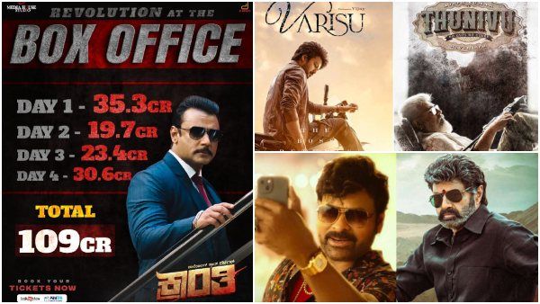 4 ದಿನಗಳಲ್ಲೇ ವಿಜಯ್, ಅಜಿತ್, ಬಾಲಯ್ಯ, ಚಿರುಗೆ ಟಕ್ಕರ್ ಕೊಡ್ತಾ 'ಕ್ರಾಂತಿ'? ಏನಿದು ಬಾಕ್ಸಾಫೀಸ್ ಲೆಕ್ಕ?