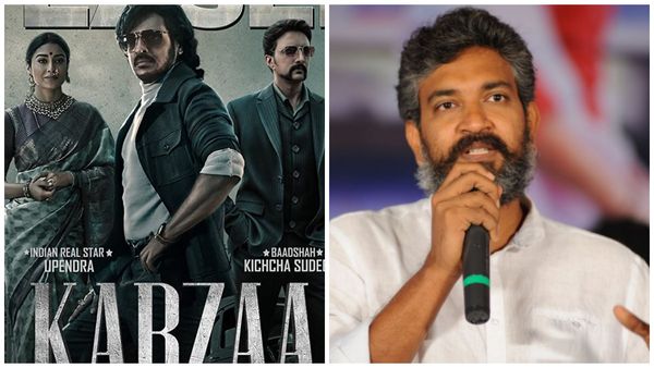 'ಕಬ್ಜ' ಹಾಡು ಬಿಡುಗಡೆ ಕಾರ್ಯಕ್ರಮಕ್ಕೆ ಬರುತ್ತಿಲ್ಲ ರಾಜಮೌಳಿ! ಕಾರಣ?